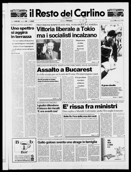 Il Resto del Carlino : giornale dell'Emilia